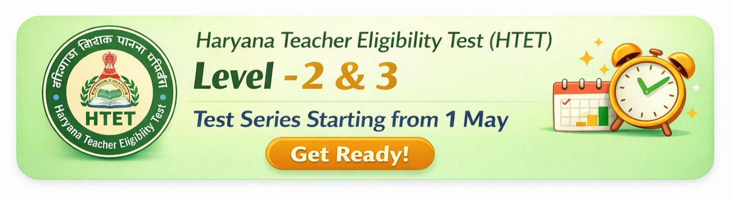 Promotional banner